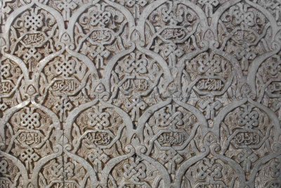 Alhambra