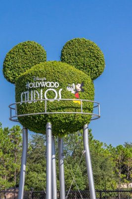 Overgrown water tower