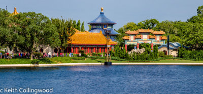 China 006.jpg