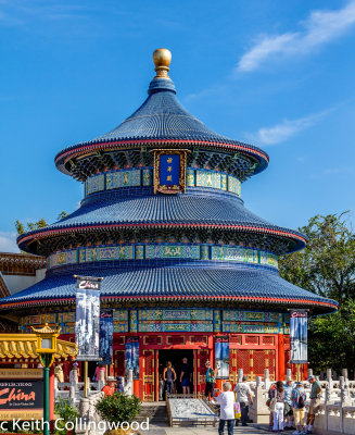 China 025.jpg