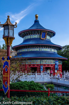 China 027.jpg