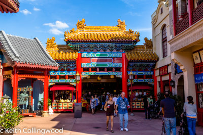 China 028.jpg