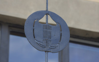 Railing symbol, scarab