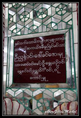 birmanie-yangoon0140.jpg