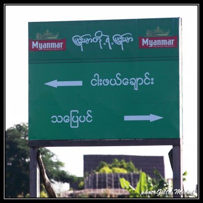 birmanie-inle0212.jpg