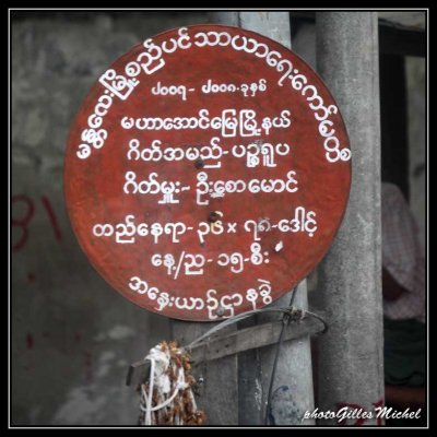 birmanie-mandalay0257.jpg