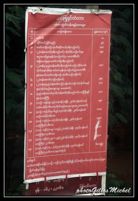 birmanie-moniya0209.jpg