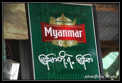 birmanie-yangoon0689.jpg