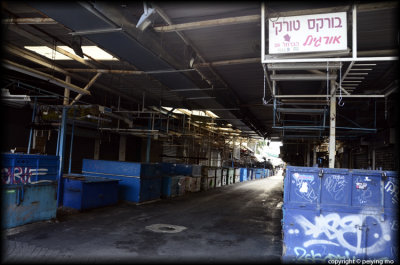 Carmel market, closed for Sabbath