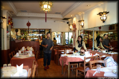 Chinese Restaurant, Tel Aviv
