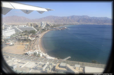 The Eilat Airport is in the center of town