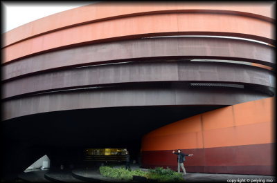 Design Museum Exterior, Holon