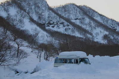 Sunset at the Minshuku Washi-no-yado, Rausu, Hokkaido, Japan