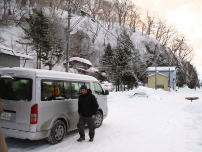 Morning at the Minshuku Washi-no-yado, Rausu, Hokkaido, Japan