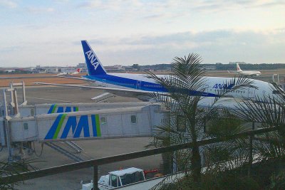 Miyazaki airport on Kyushu