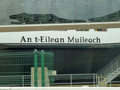 ISLE OF MULL (1988) Gaelic Name
