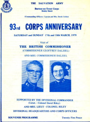 1979 March 17th & 18th- 93rd Corps Anniversary Program Front