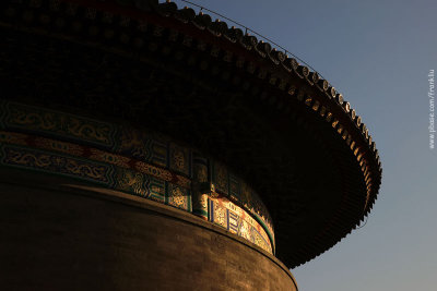 Roof of Echo Wall in Beijing