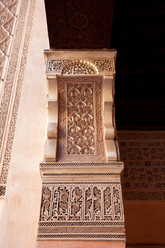 Ben Youssef Madrasa: Arc Decorations