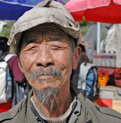 People of Yunnan