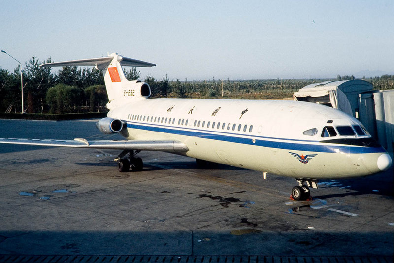 Civil Aviation Administration of China Hawker Siddeley HS-121 Trident 2E B-292 