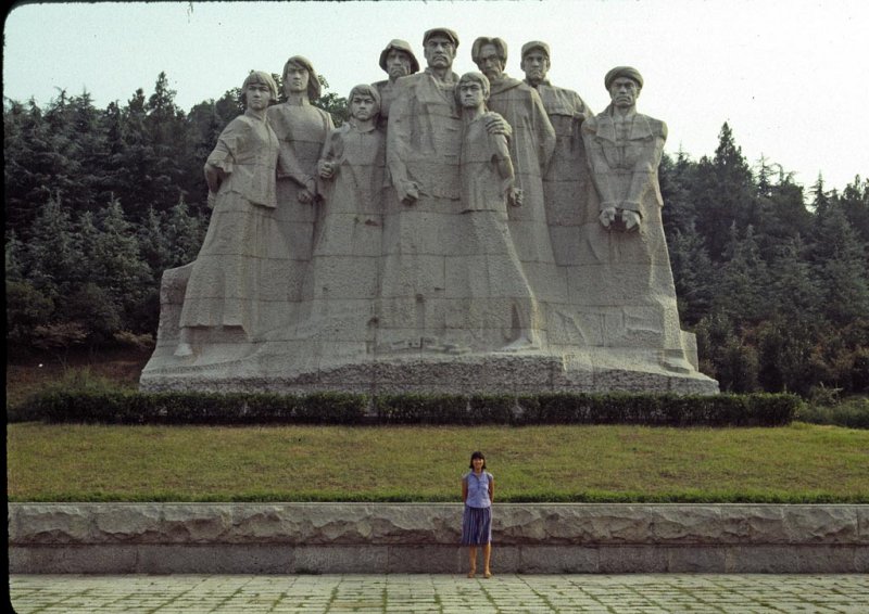 Yuhuatai Martyrs Memorial Park, Nanjing, China