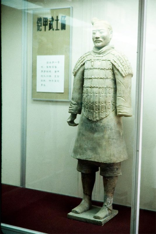 Museum of Qin Terra Cotta Warriors and Horses