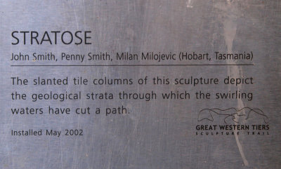 Explanation of sculpture
