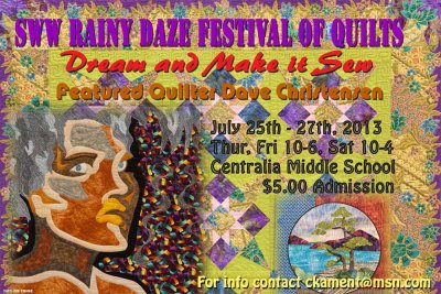 2013 SWW Rainy Daze Festival of Quilts