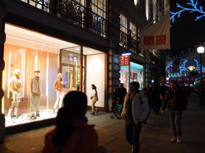 a Uniqlo store