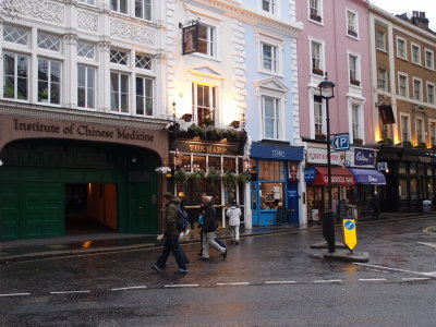 The Harp, another pub