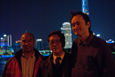 Night Tour