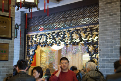 Panxi Garden Restaurant