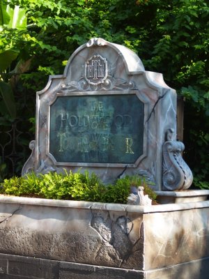 disney_mgm_studios