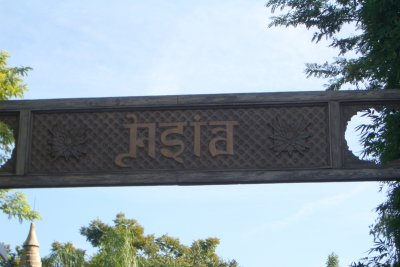 CIMG3852.JPG