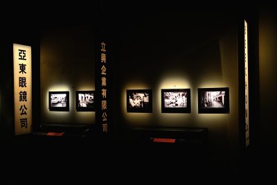 DSC_3569.jpg