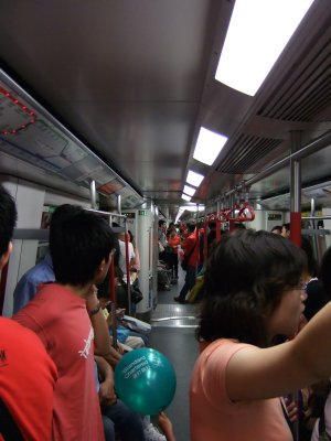 Inside MTR towards Sham Shui Po.jpg