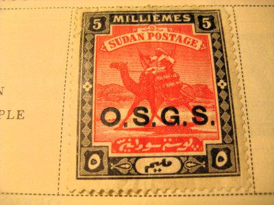 sudan 1898-1908