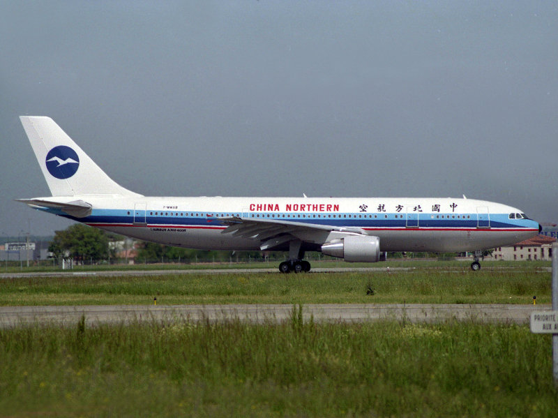 A300-600R