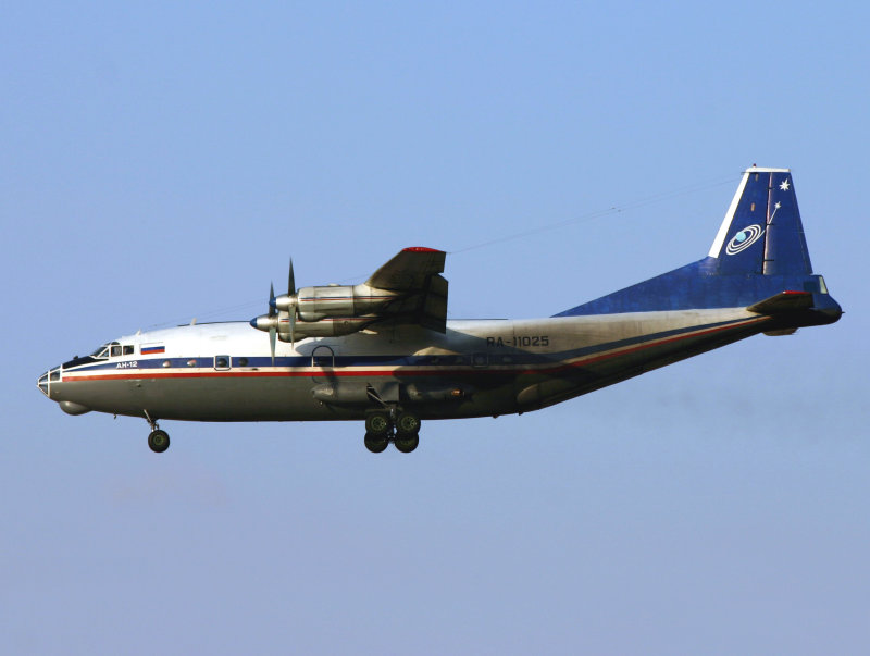 AN12  RA-11025  