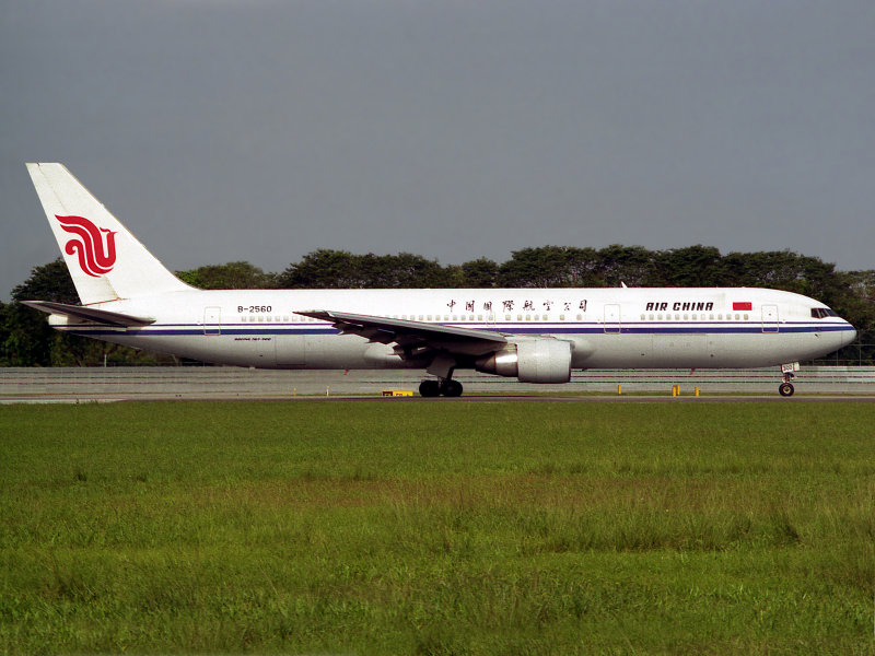 B767-300  B-2560 