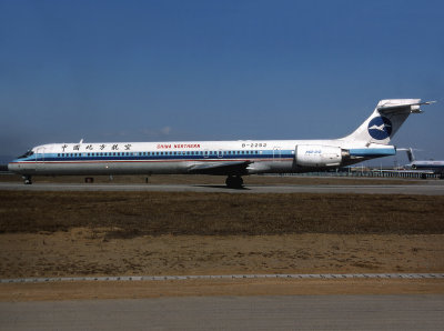 MD-90  B-2252  