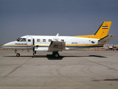 Pamir Air