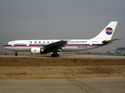 A300-600R  B-2324  