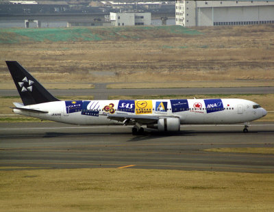 B767-300  JA-8290  