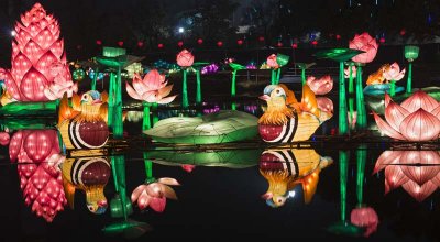 Chinese Lantern Festival