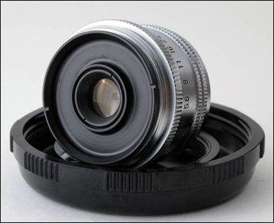 03 Minolta E Rokkor 75mm Enlarging Lens.jpg