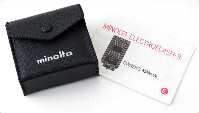 12 Minolta Electroflash 3 for Hi-Matic.jpg