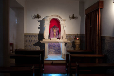 Igreja Paroquial de Alcobertas (IIP)