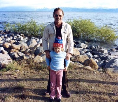 June 1982 - Don and Karen on the north shore of Lake Tahoe, California